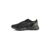 GEL QUANTUM LYTE II 40 49