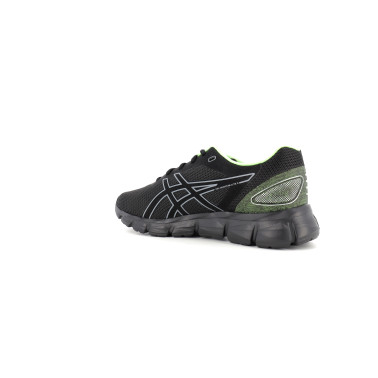 GEL QUANTUM LYTE II 40 49