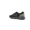 GEL QUANTUM LYTE II 40 49