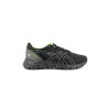GEL QUANTUM LYTE II 40 49