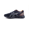 GEL QUANTUM LYTE II 40 49