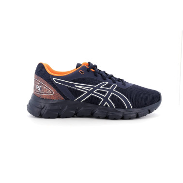 GEL QUANTUM LYTE II 40 49
