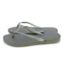 SLIM LOGO METAL E23 35 42