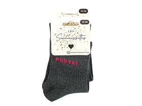 SACHOUSSETTES PESTE ENF<br>Gris Foncé